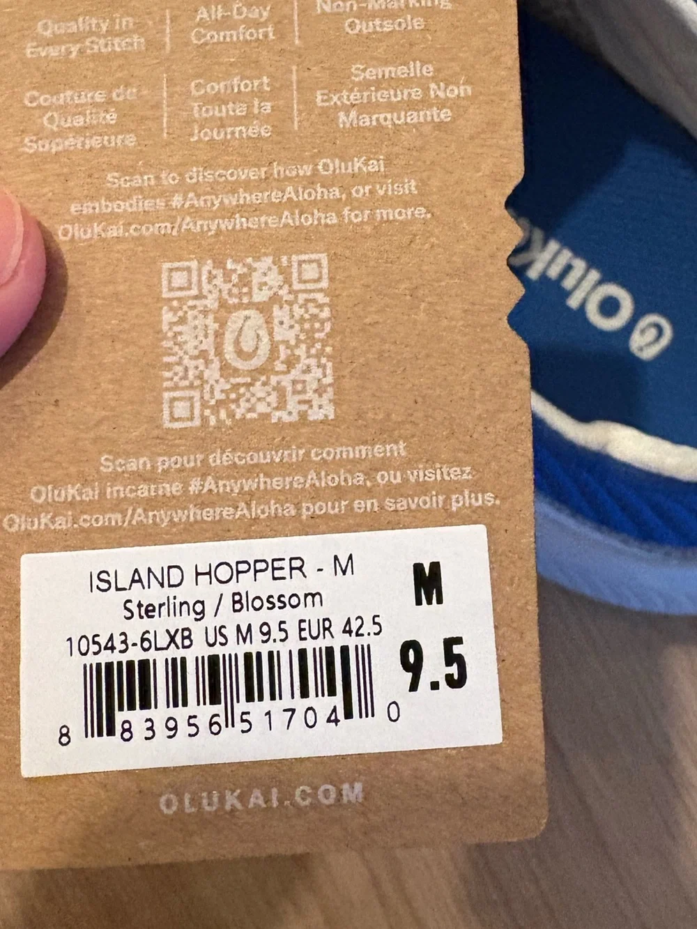 Olukai Men's Island Hopper Sneaker